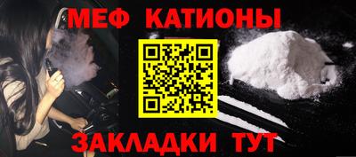 MDMA Туймазы