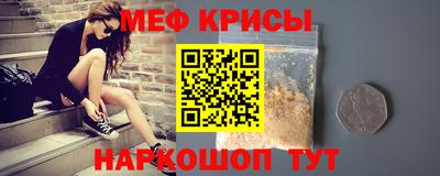 MDMA Туймазы