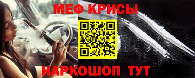 MDMA Туймазы