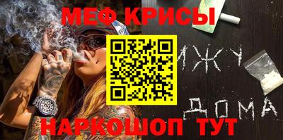 MDMA Туймазы