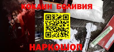 MDMA Туймазы