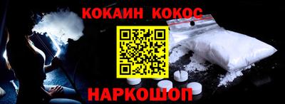 мет Тулун
