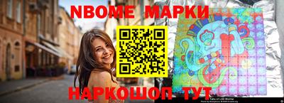 мет Тулун