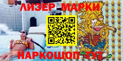 MDMA Туймазы