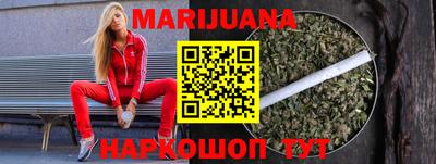 MDMA Туймазы