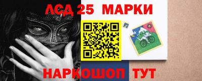 мет Тулун