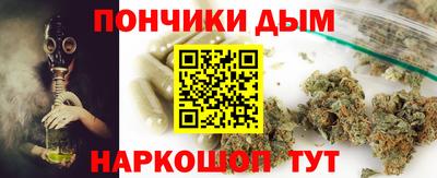 мет Тулун