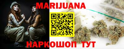 MDMA Туймазы