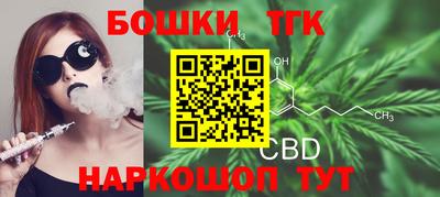 мет Тулун