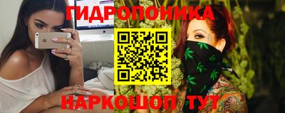 мет Тулун