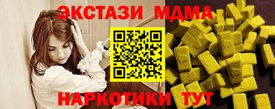 мет Тулун