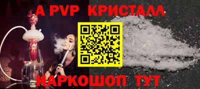 дмт Тула