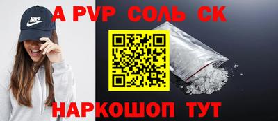 MDMA Туймазы