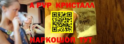 дмт Тула