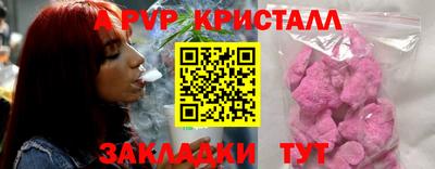 мет Тулун