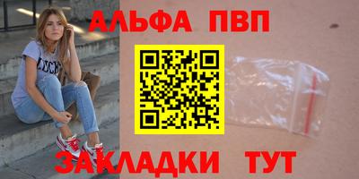 мет Тулун