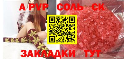 дмт Тула