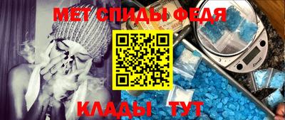 MDMA Туймазы