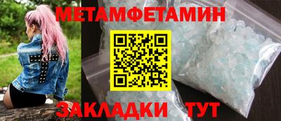 дмт Тула