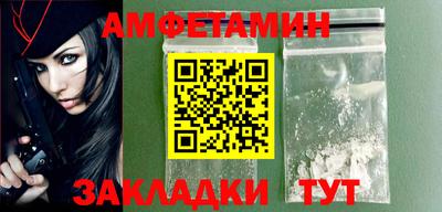 дмт Тула