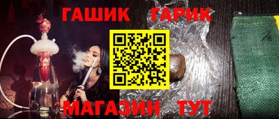 мет Тулун