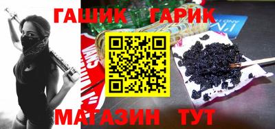 дмт Тула