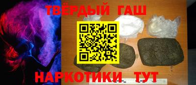 дмт Тула
