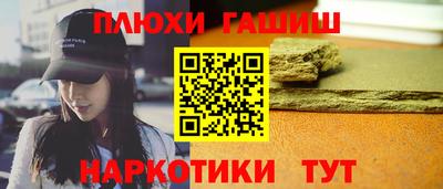 дмт Тула