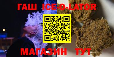 MDMA Туймазы