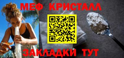 MDMA Туймазы